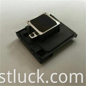 Epson Printhead R250